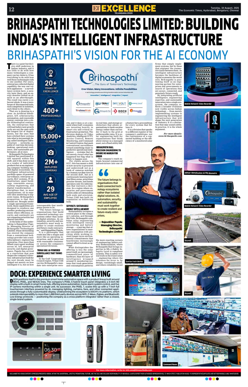 Building India’s Intelligent Infrastructure